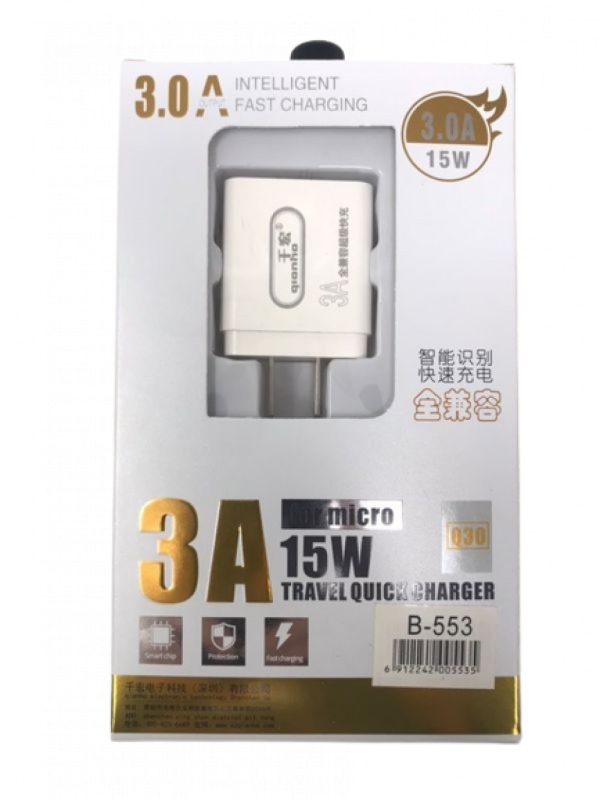 Mobile Charger 3A 15W