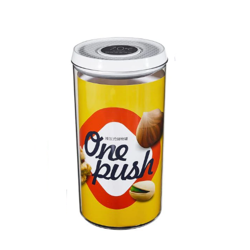 Plastic Storage Container 2.25L