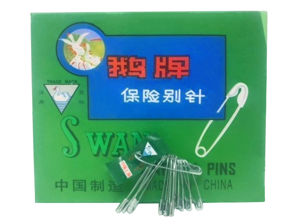 Safety Pins 72 pcs 