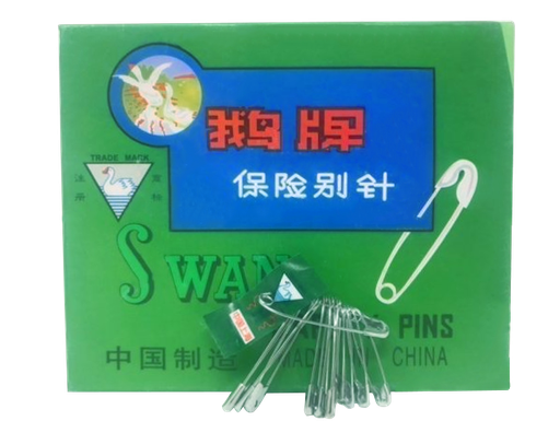 [230027] Safety Pins 72 pcs 