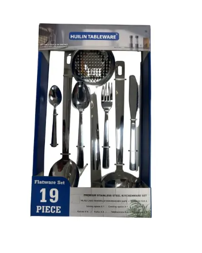 [19PCST] 19pc Cutlery Set