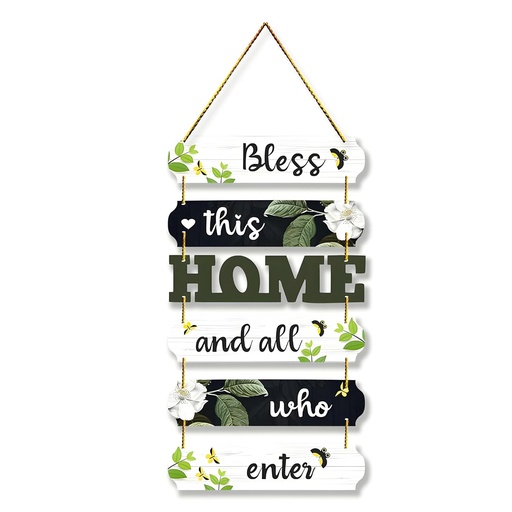 [1100135] Wooden Plaque 50cm