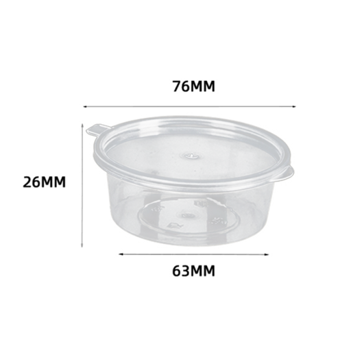 [280045] CONDIMENT CONTAINER CLAMSHELL LID 76MM
