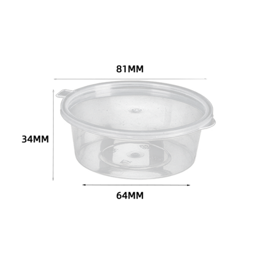 [280046] CONDIMENT CONTAINER CLAMSHELL LID 81MM