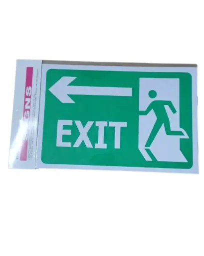 Exit